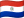 De Paraguay