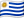 De Uruguay